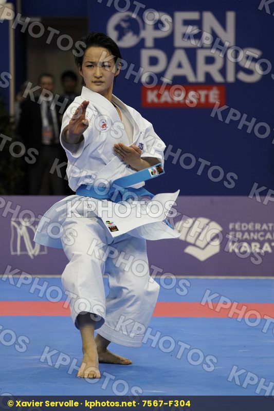 Karate 1 Premier League Paris 2018