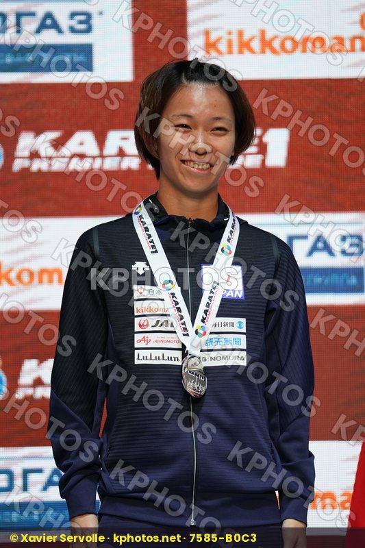 Karate 1 Premier League Moscow 2019