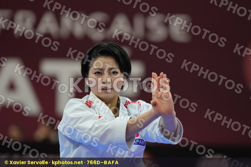 Karate 1 Premier League Paris 2024
