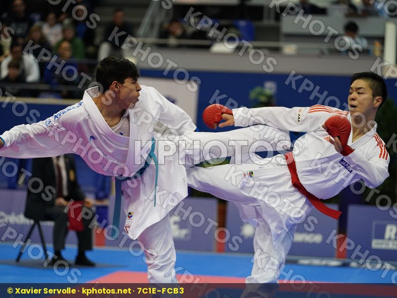 Karate 1 Premier League Paris 2020