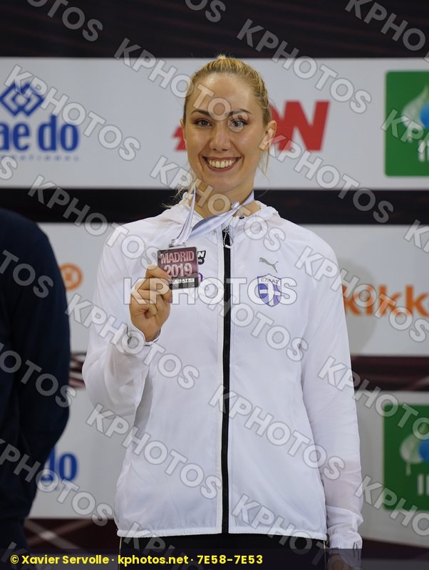 Karate 1 Premier League Madrid 2019
