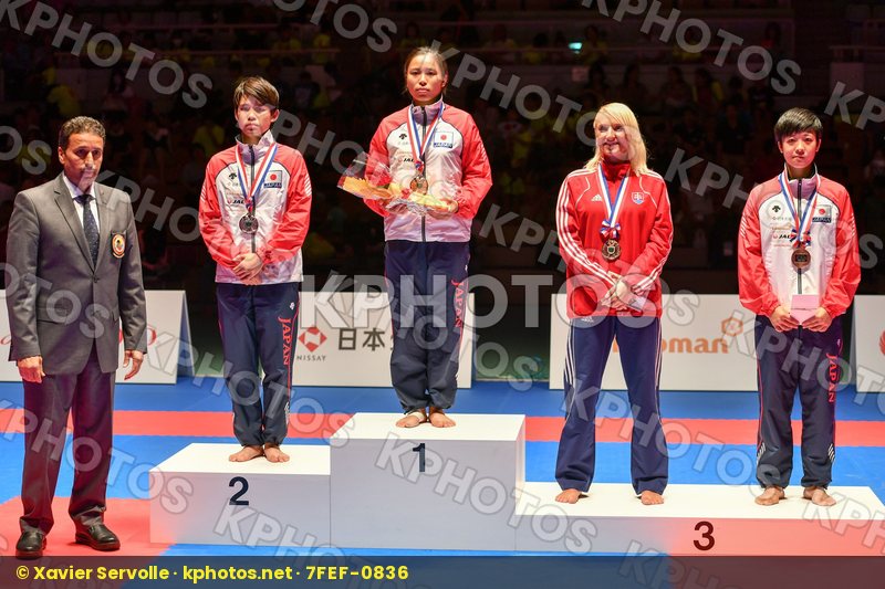 Karate 1 Premier League Okinawa 2016