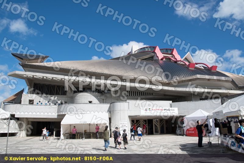 Karate 1 Premier League Okinawa 2016