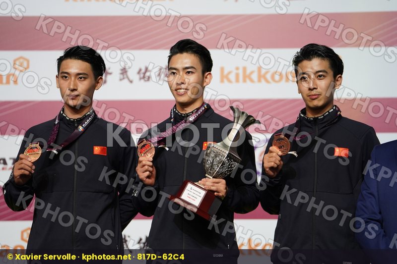 Karate 1 Premier League Shanghai 2019