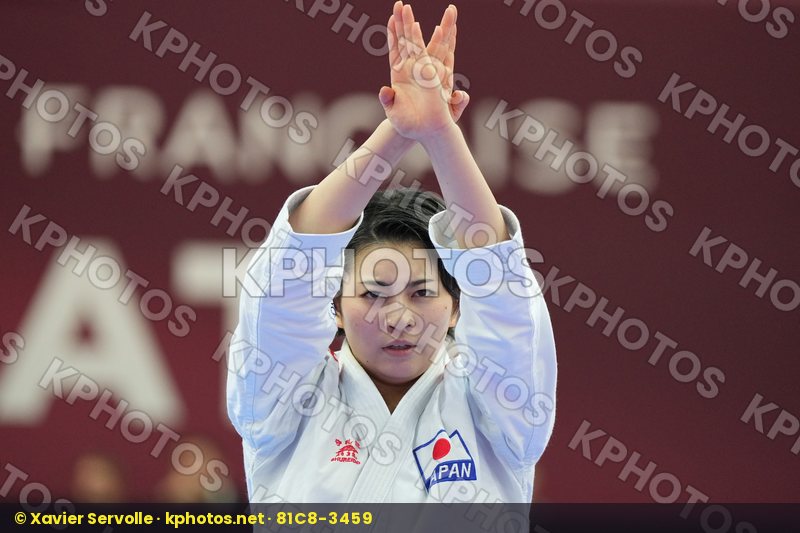 Karate 1 Premier League Paris 2024