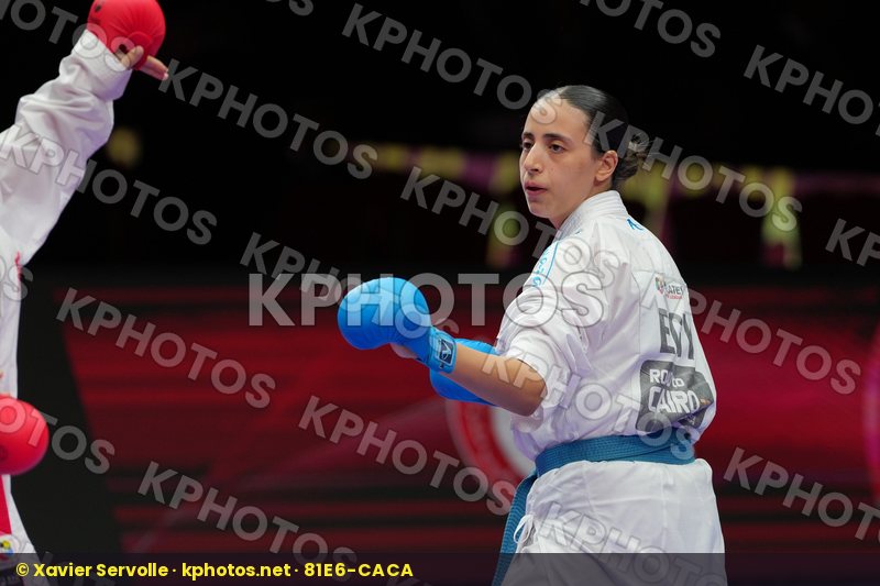 Karate 1 Premier League Rabat 2025