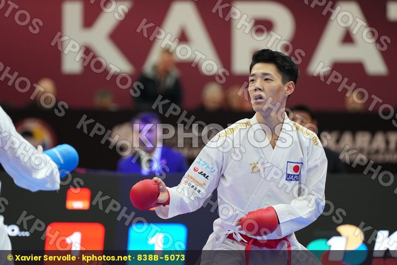 Karate 1 Premier League Paris 2024
