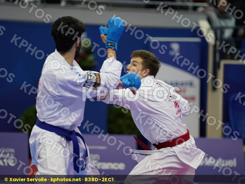 Karate 1 Premier League Paris 2020