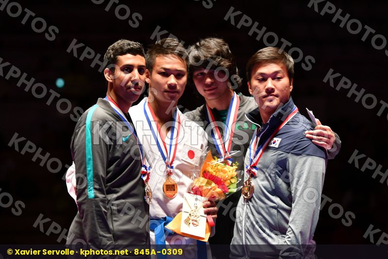 Karate 1 Premier League Okinawa 2016