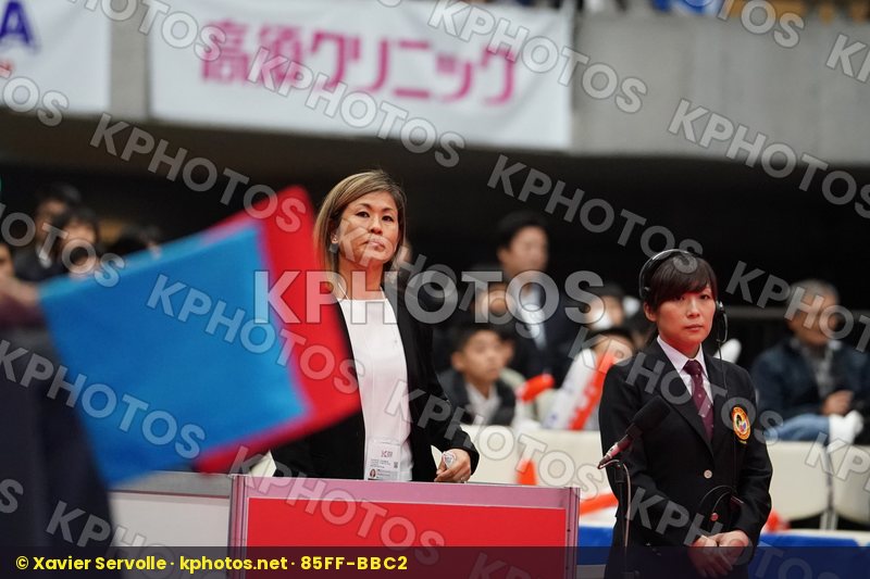 Karate 1 Premier League Tokyo 2018