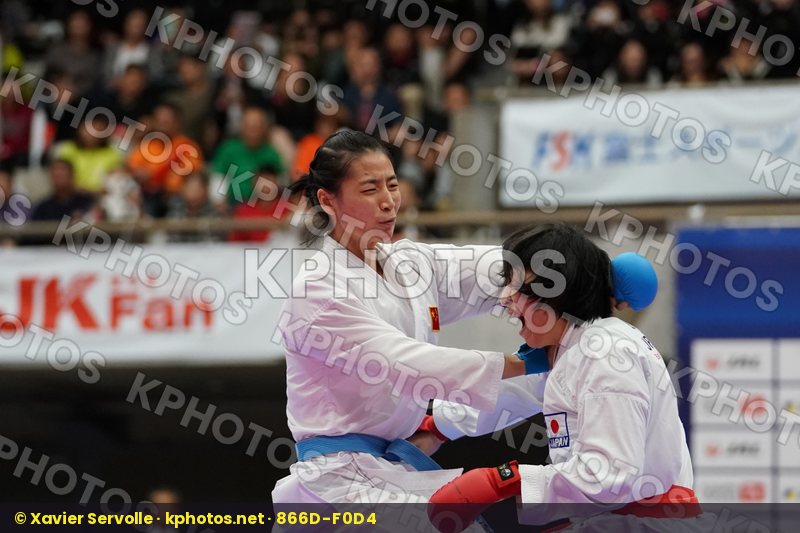 Karate 1 Premier League Tokyo 2018