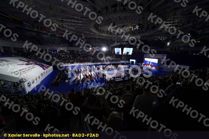 European Cadet Junior & U21 Championships Sochi 2018