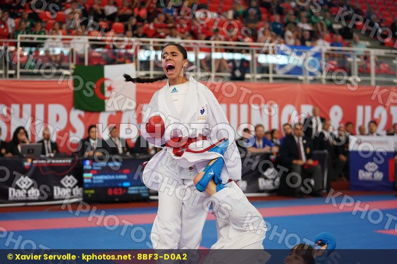 World Cadet Junior & U21 Championships Santiago 2019