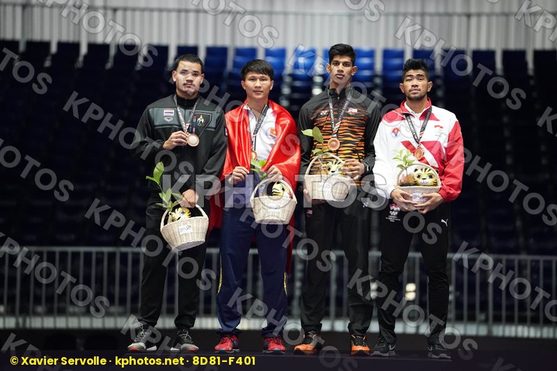 Southeast Asian Games Kuala Lumpur 2017