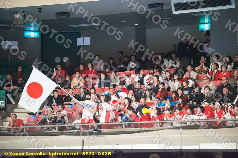World Senior Championships Tokyo 2008