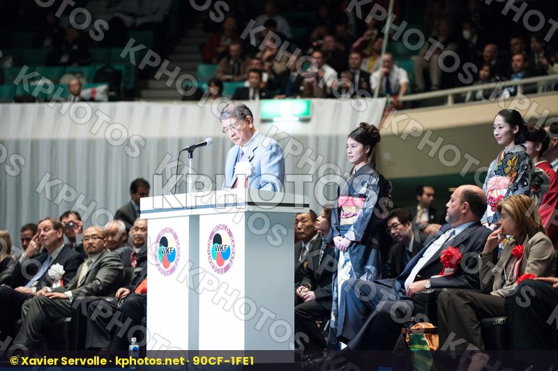 World Senior Championships Tokyo 2008