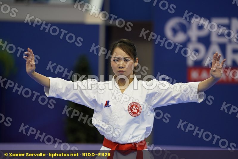 Karate 1 Premier League Paris 2018