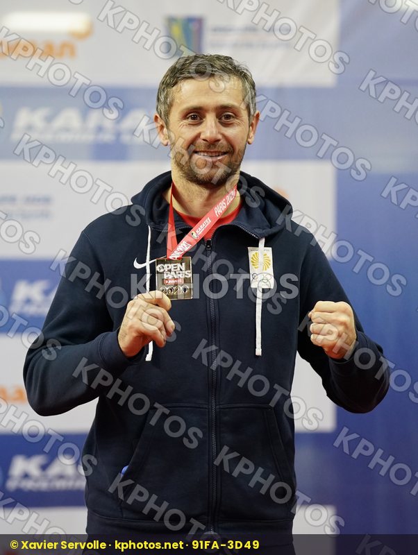 Karate 1 Premier League Paris 2020