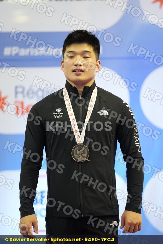 Olympic Qualification Tournament Paris 2021