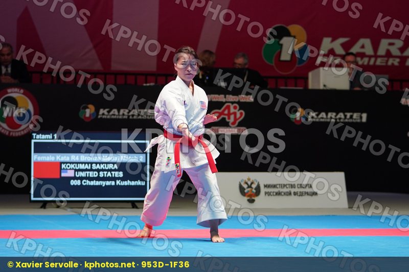 Karate 1 Premier League Moscow 2019
