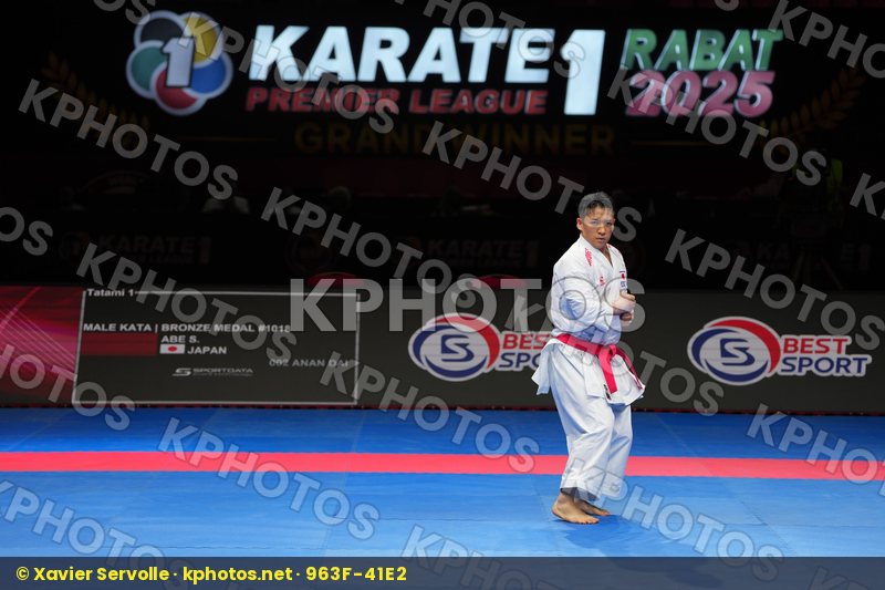 Karate 1 Premier League Rabat 2025