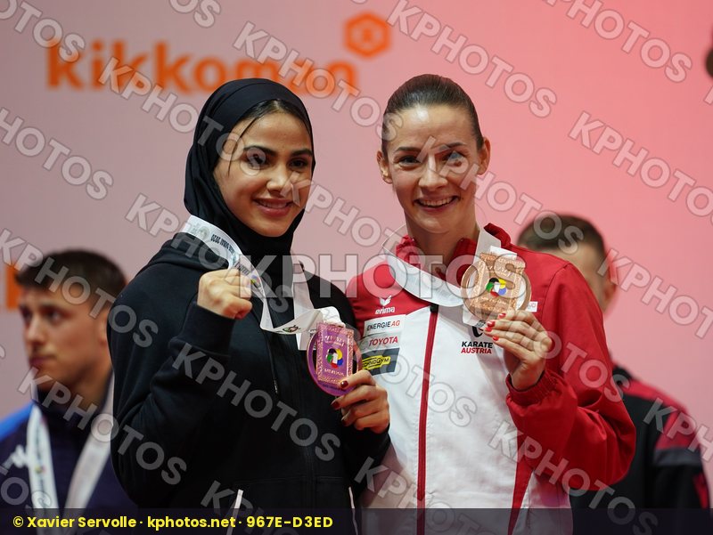 Karate 1 Premier League Dubai 2020