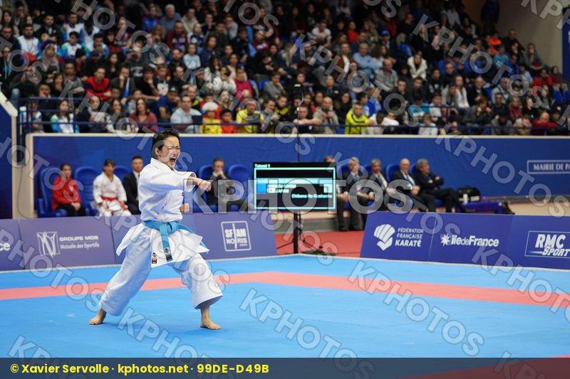Karate 1 Premier League Paris 2019