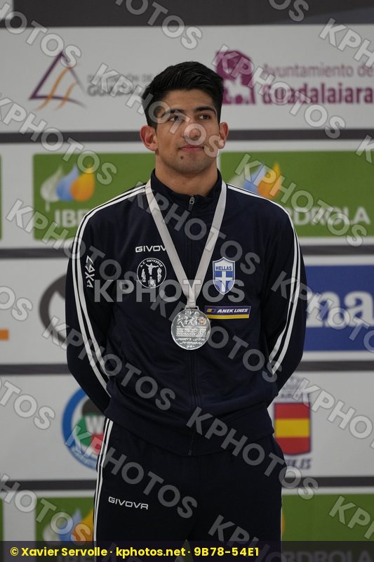 European Championships Guadalajara 2023