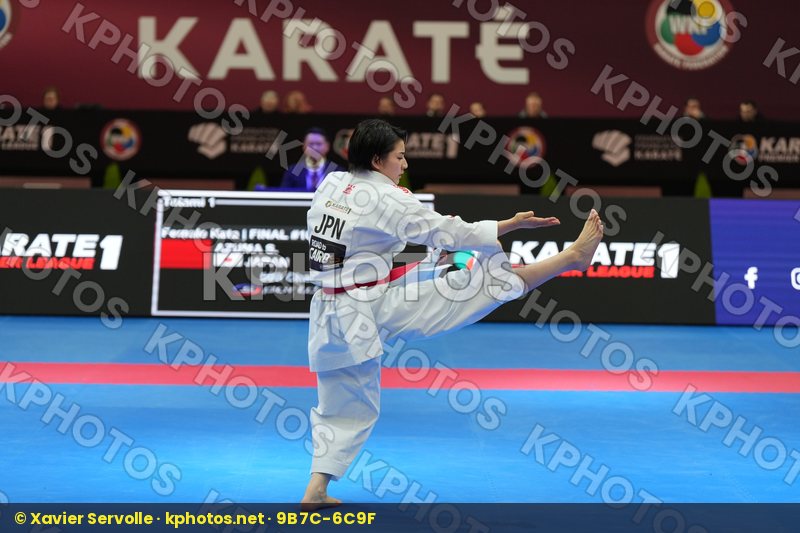 Karate 1 Premier League Paris 2024