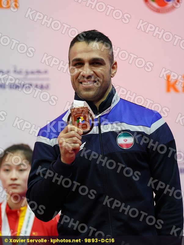 Karate 1 Premier League Dubai 2020