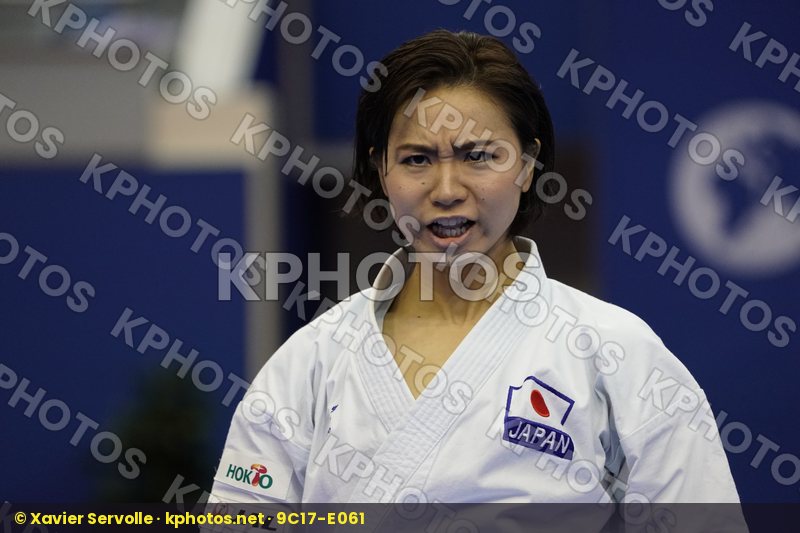Karate 1 Premier League Paris 2018