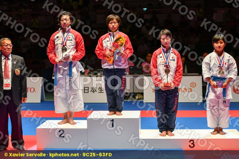 Karate 1 Premier League Okinawa 2016