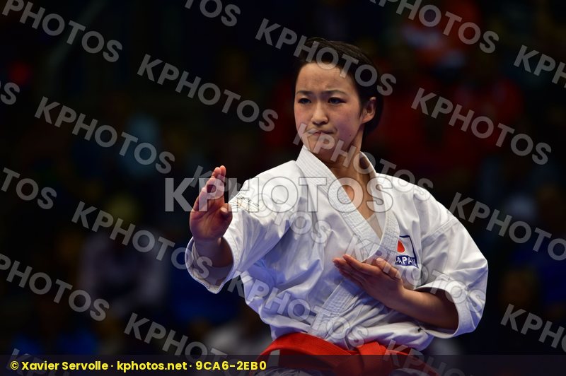 Chatanyara Kushanku Female Kata Japan Shimizu Kiyou