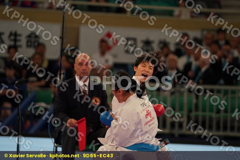 Karate 1 Premier League Tokyo 2019