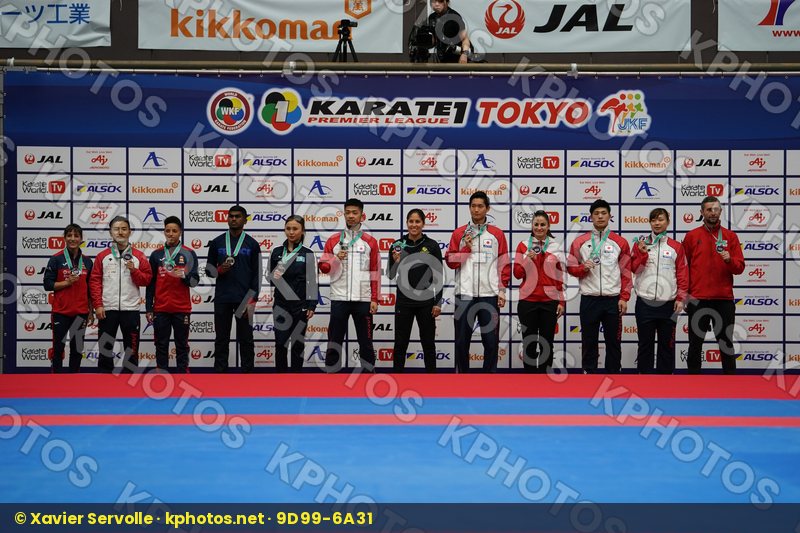 Karate 1 Premier League Tokyo 2018