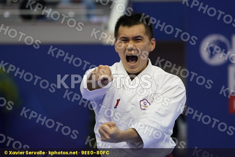 Karate 1 Premier League Paris 2018