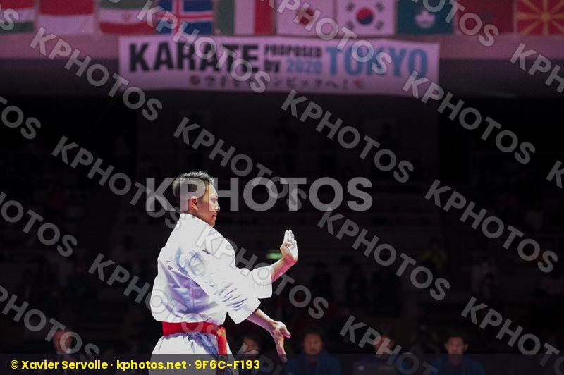 Japan kata Kiyuna Ryo Shureido