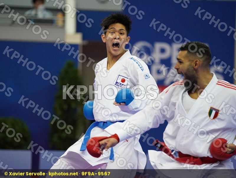 Karate 1 Premier League Paris 2020