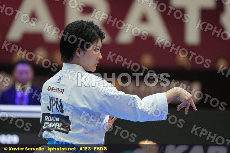 Karate 1 Premier League Paris 2024