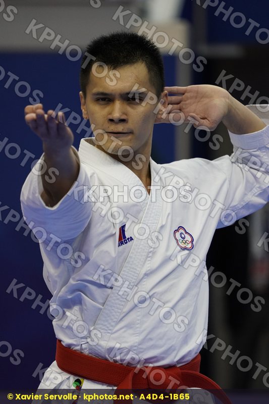 Karate 1 Premier League Paris 2018