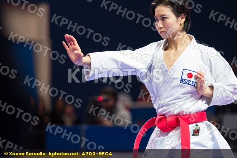 Iwamoto Emiri Japan kata