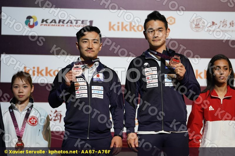 Karate 1 Premier League Shanghai 2019