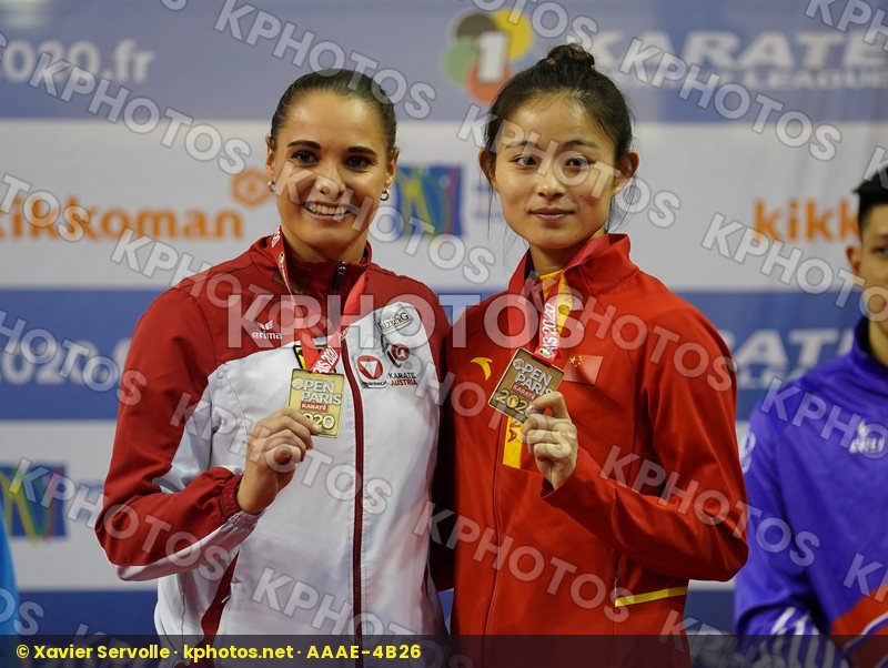 Karate 1 Premier League Paris 2020