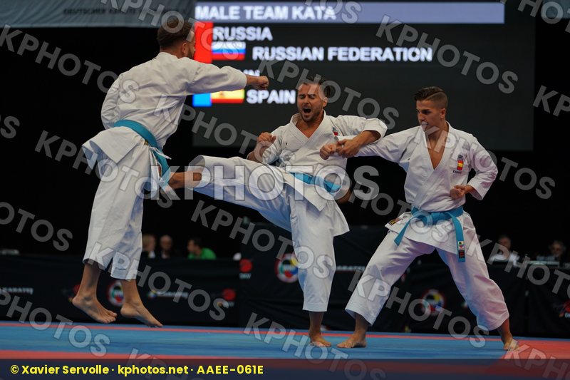 Karate 1 Premier League Halle 2017