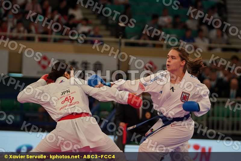 Karate 1 Premier League Tokyo 2019