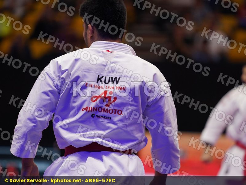 Karate 1 Premier League Dubai 2020