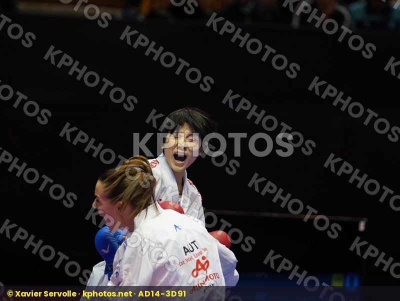 Karate 1 Premier League Dubai 2020