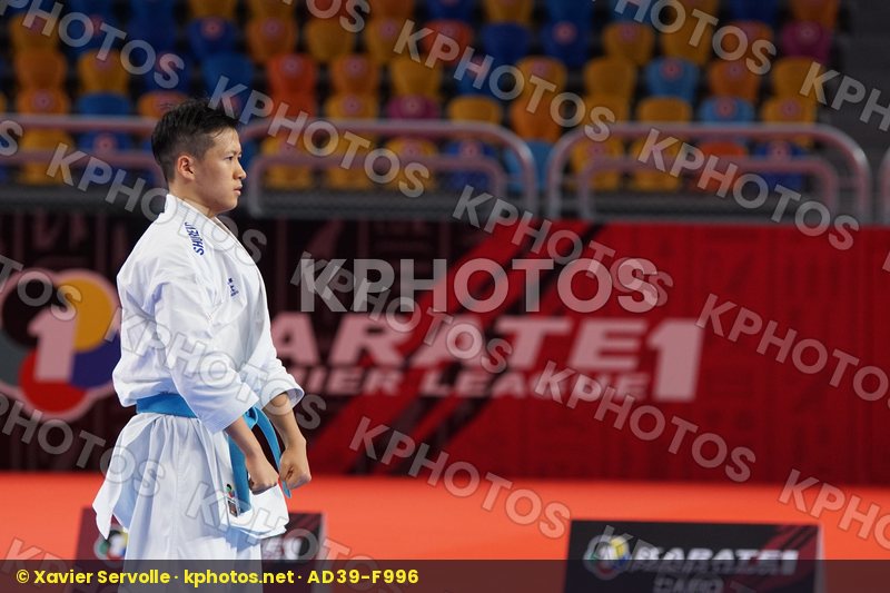 Karate 1 Premier League Cairo 2021
