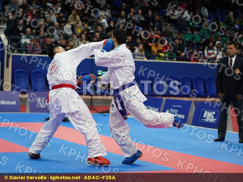 Karate 1 Premier League Paris 2020