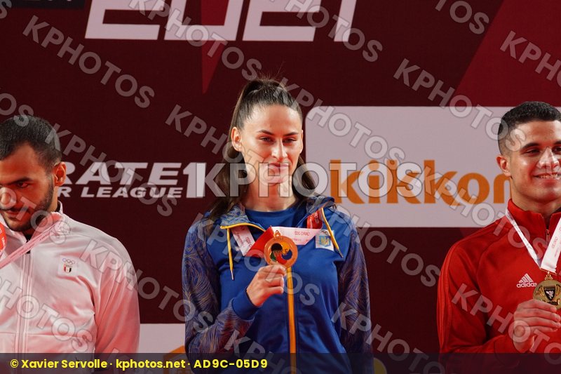 Karate 1 Premier League Cairo 2021